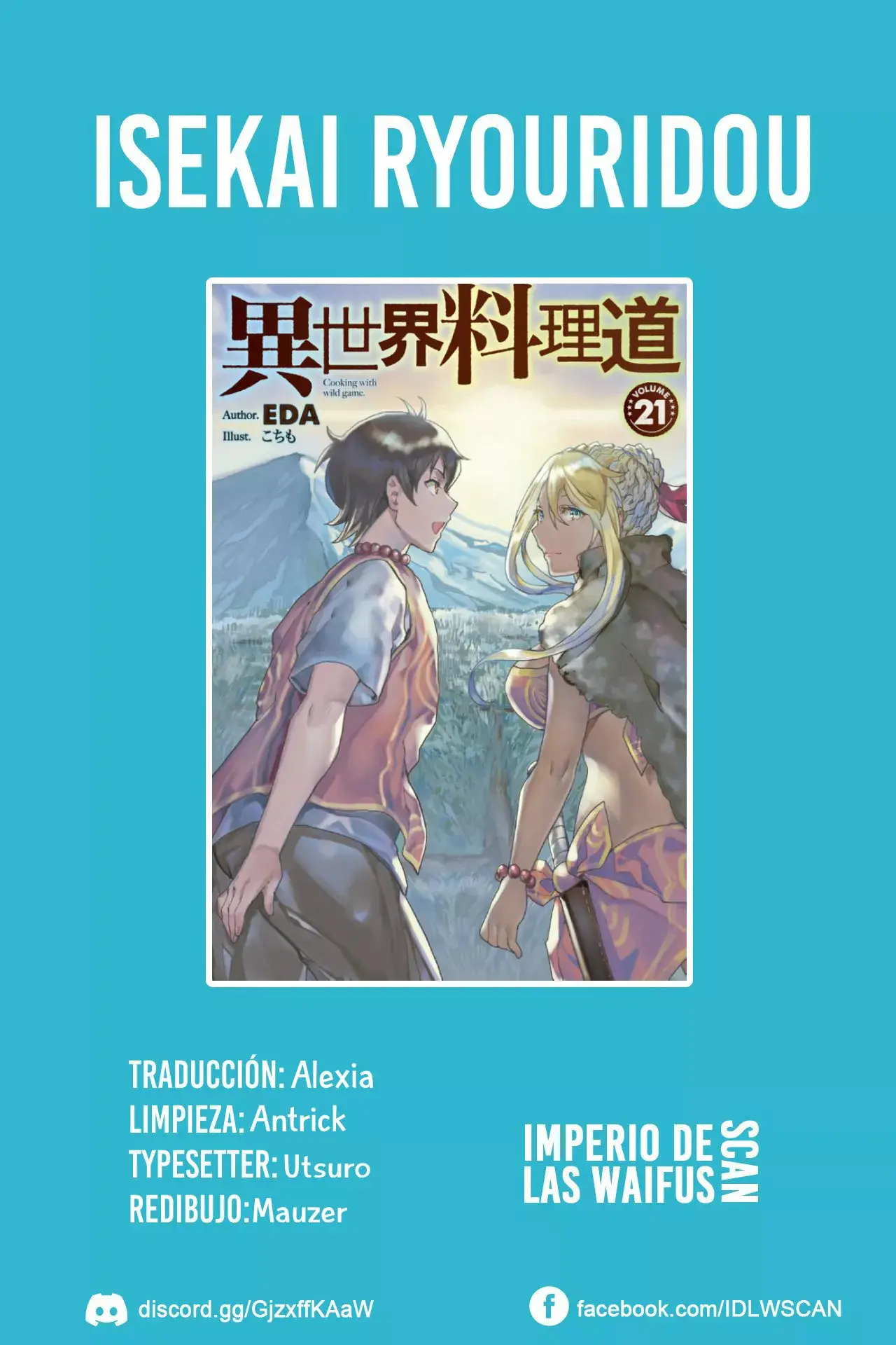 Isekai Ryouridou capítulo 34 página 1