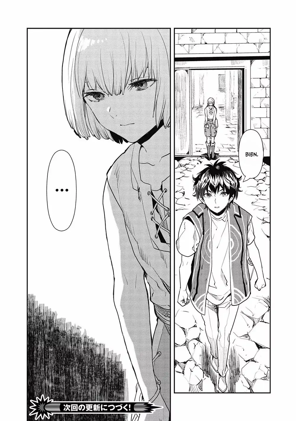Isekai Ryouridou capítulo 34 página 31