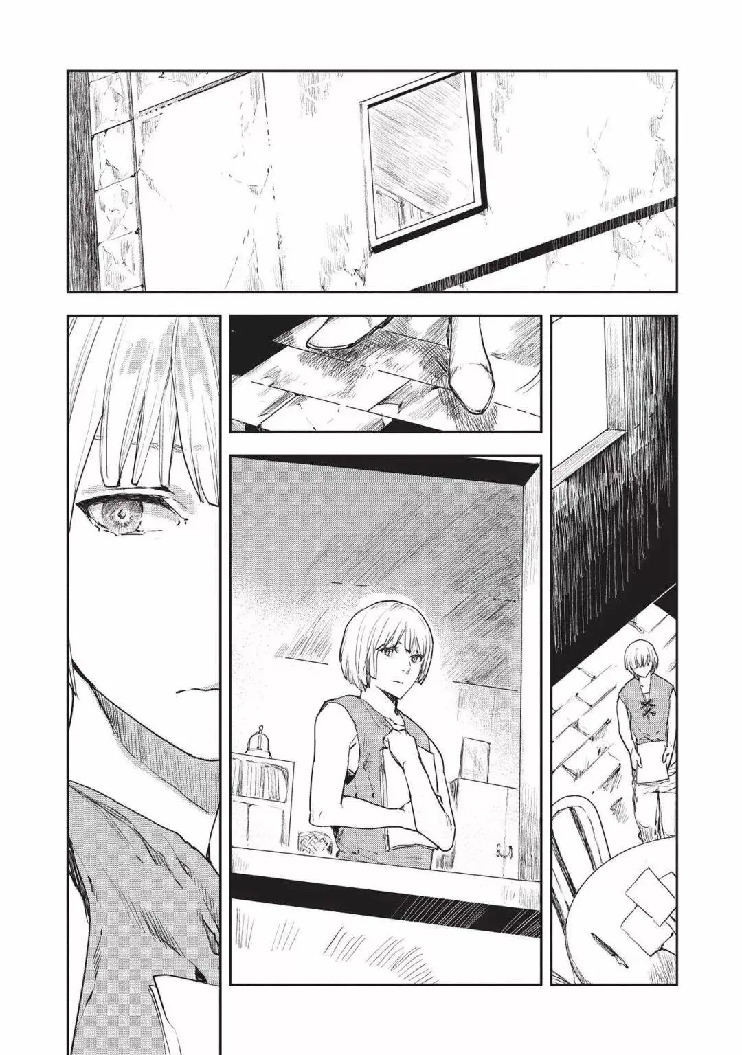 Isekai Ryouridou capítulo 36 página 3