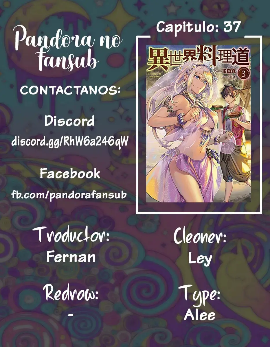 Isekai Ryouridou capítulo 37 página 1
