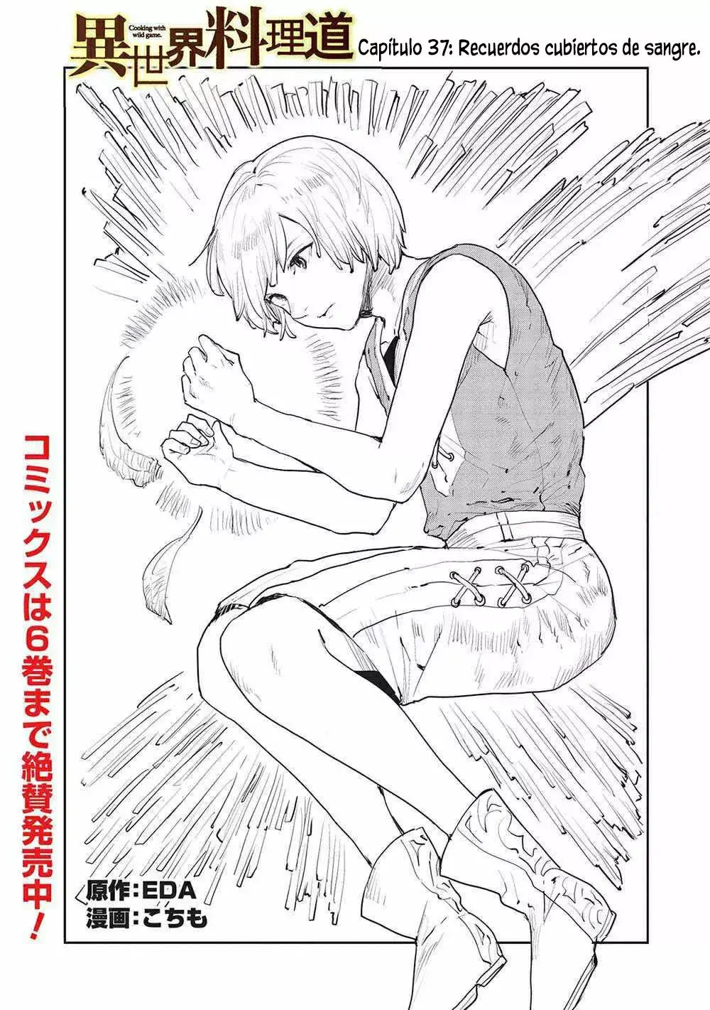 Isekai Ryouridou capítulo 37 página 3