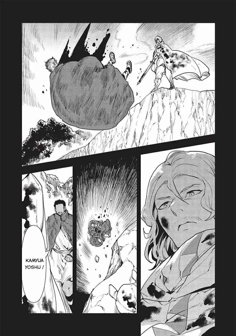 Isekai Ryouridou capítulo 37 página 21