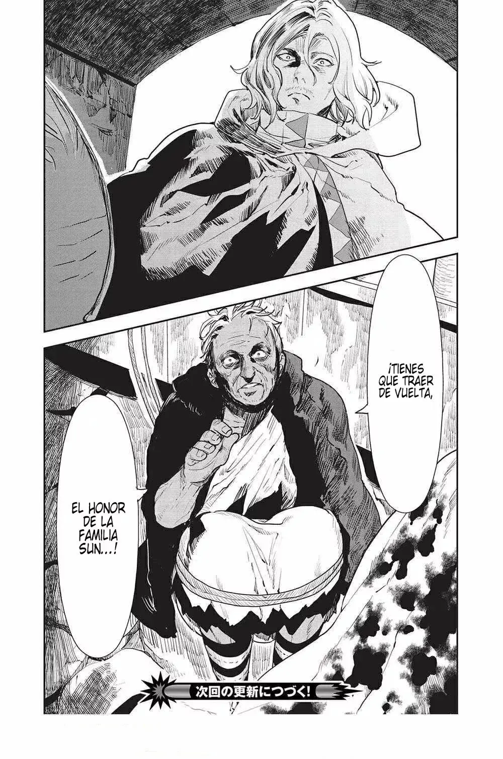 Isekai Ryouridou capítulo 37 página 32