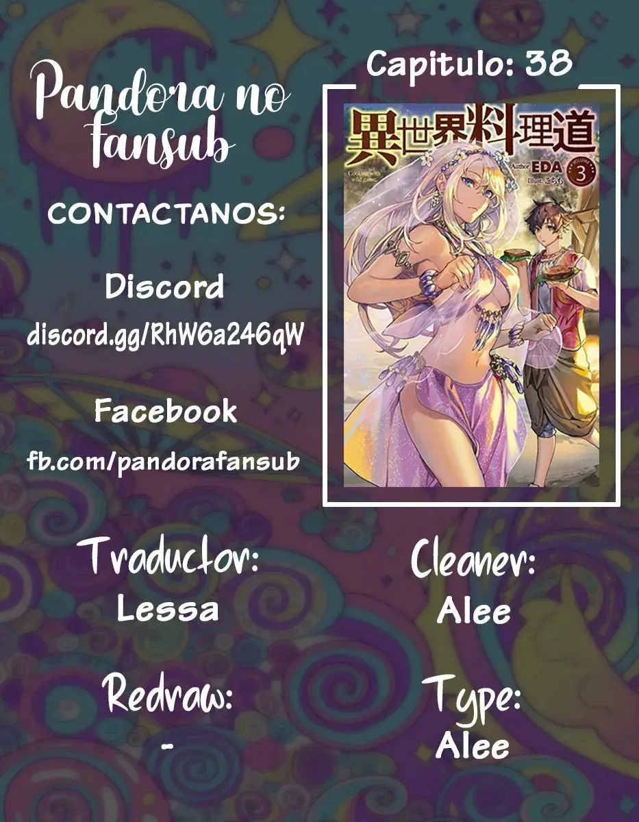Isekai Ryouridou capítulo 38 página 1