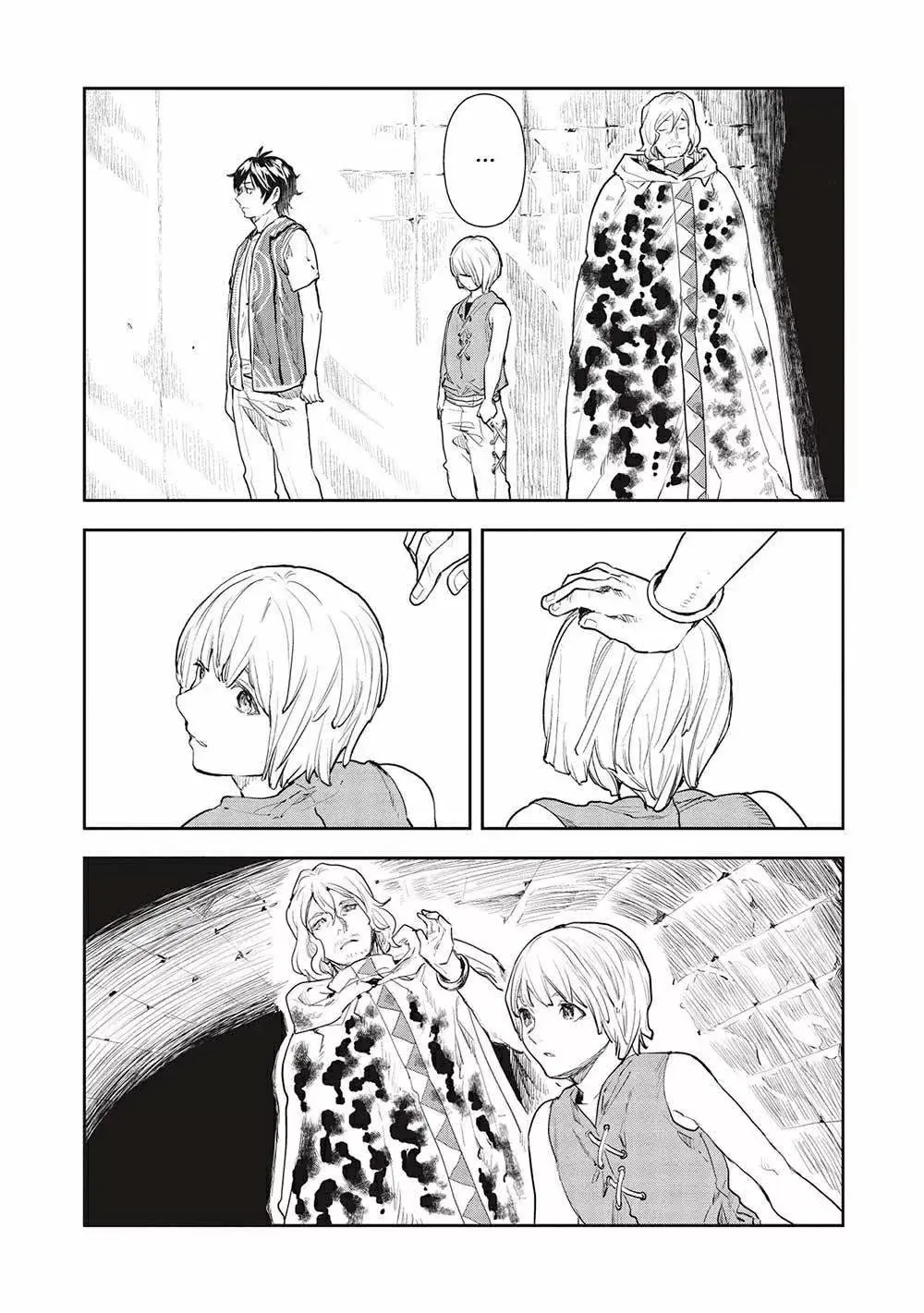 Isekai Ryouridou capítulo 38 página 13