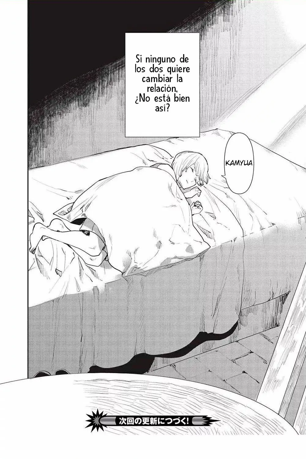 Isekai Ryouridou capítulo 38 página 23