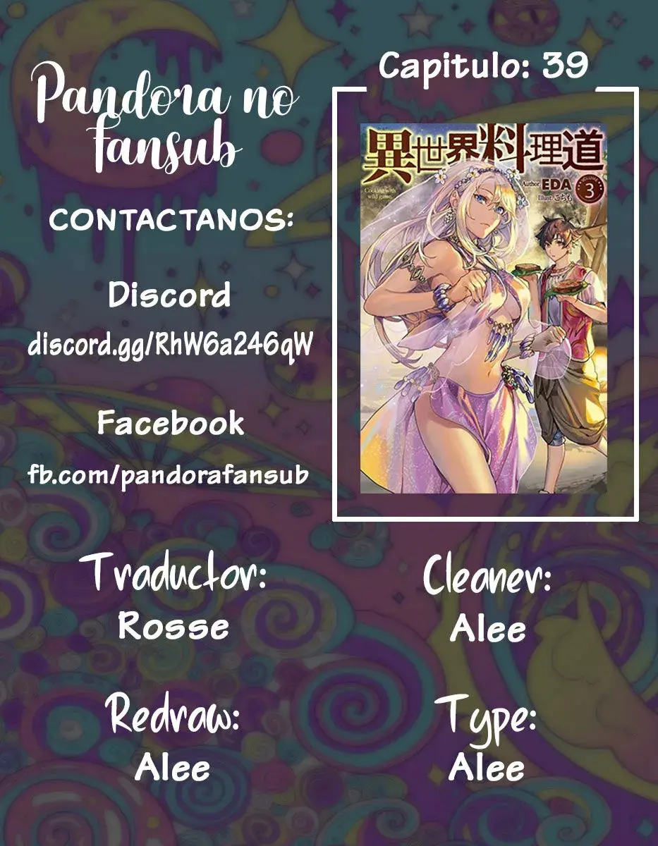 Isekai Ryouridou capítulo 39 página 1