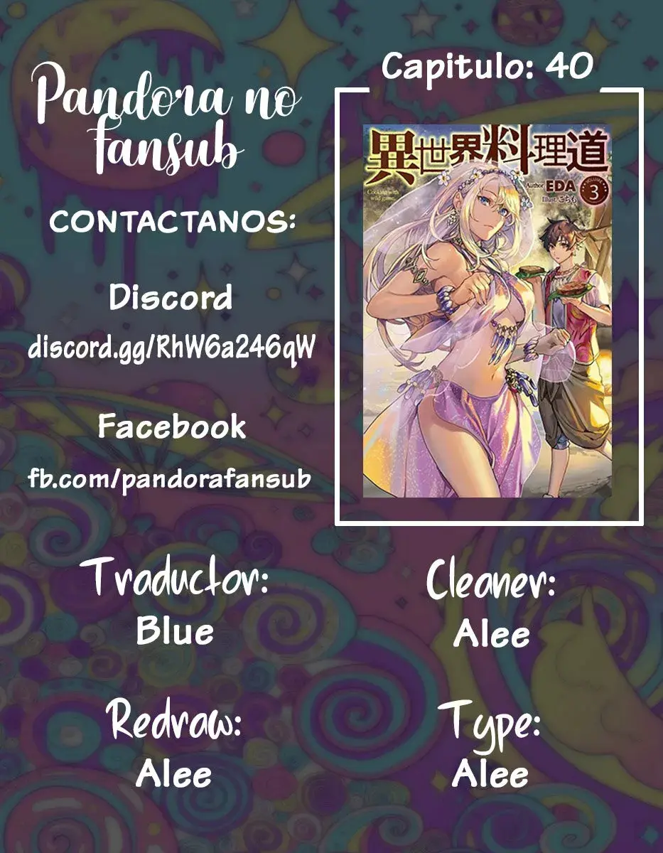 Isekai Ryouridou capítulo 40 página 1