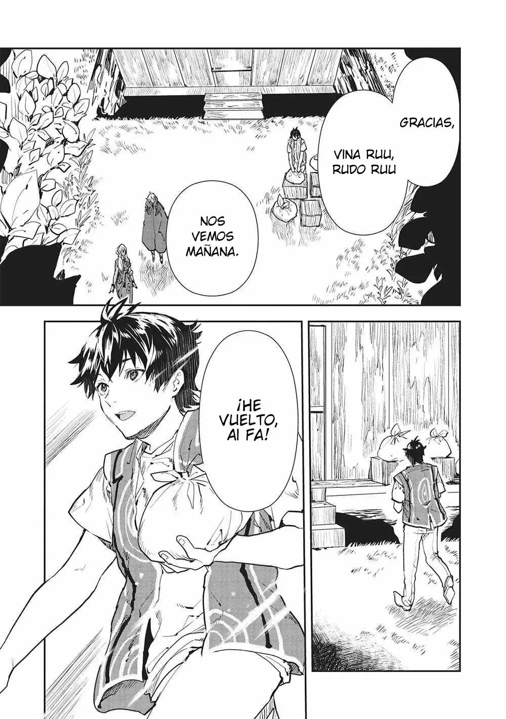 Isekai Ryouridou capítulo 40 página 2