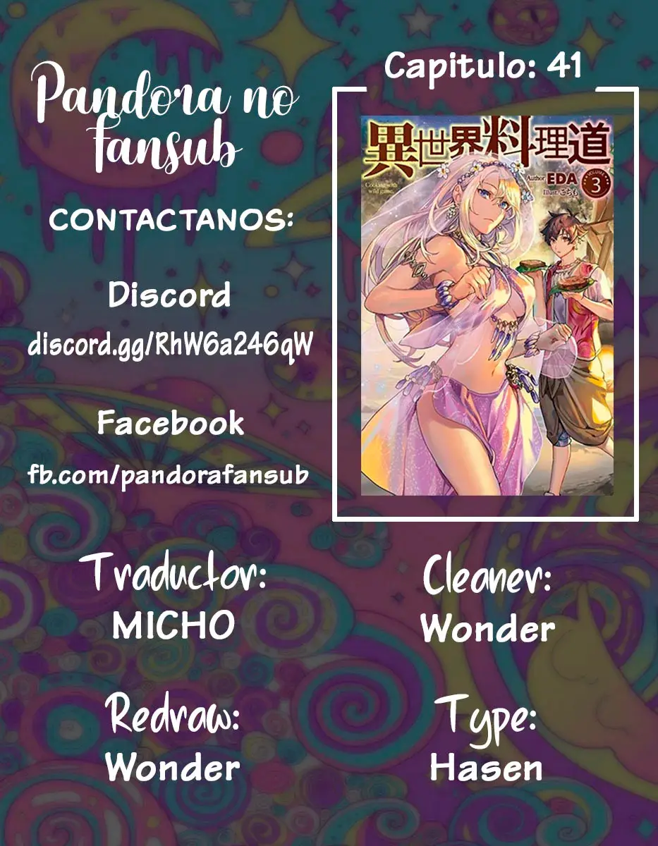 Isekai Ryouridou capítulo 41 página 1