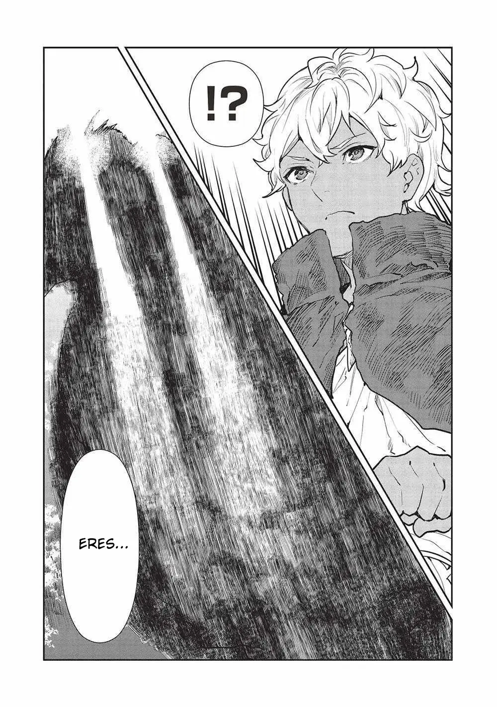 Isekai Ryouridou capítulo 42 página 2