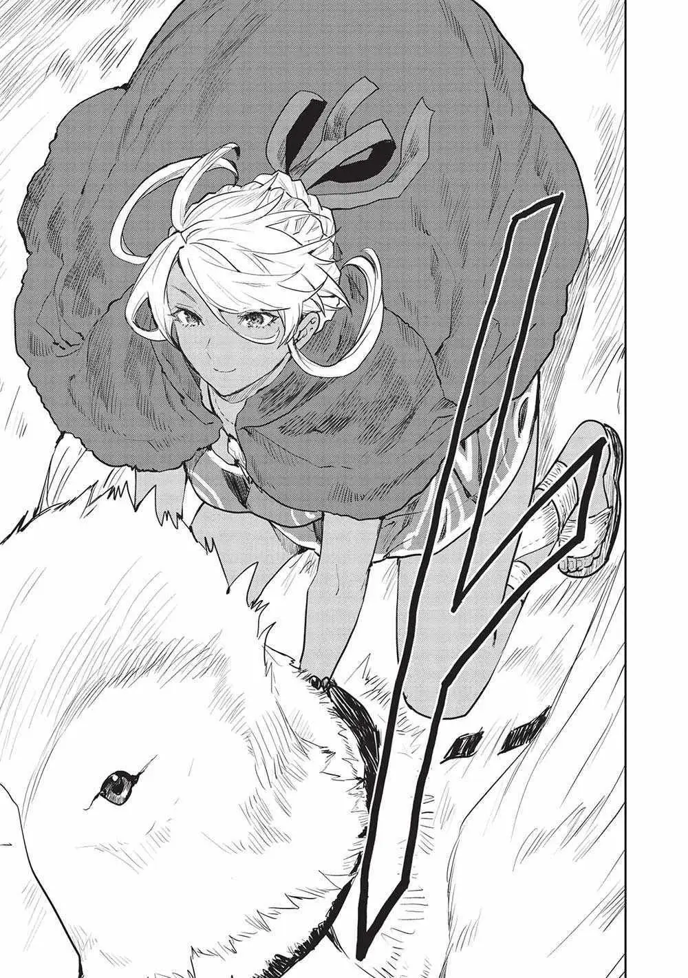 Isekai Ryouridou capítulo 42 página 24