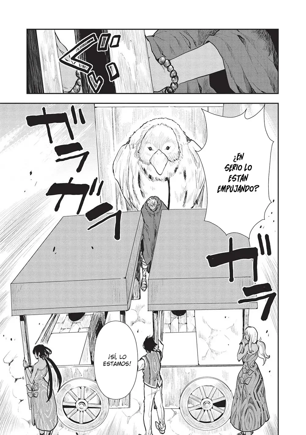 Isekai Ryouridou capítulo 43 página 16