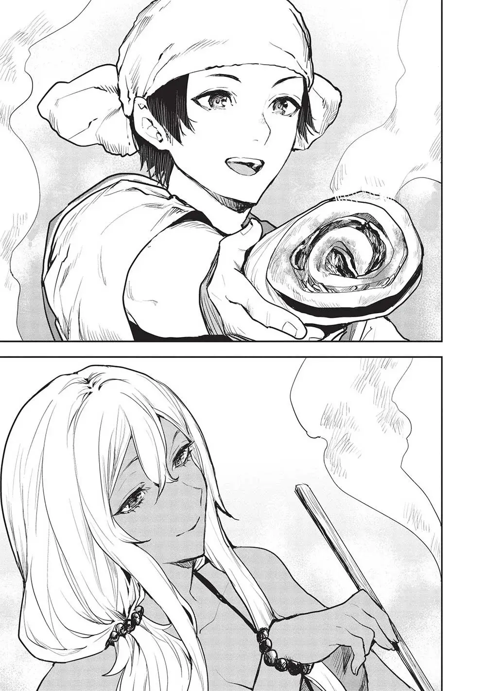 Isekai Ryouridou capítulo 43 página 23