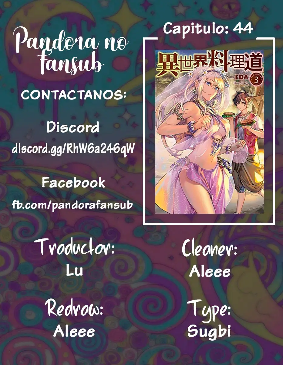 Isekai Ryouridou capítulo 44 página 1