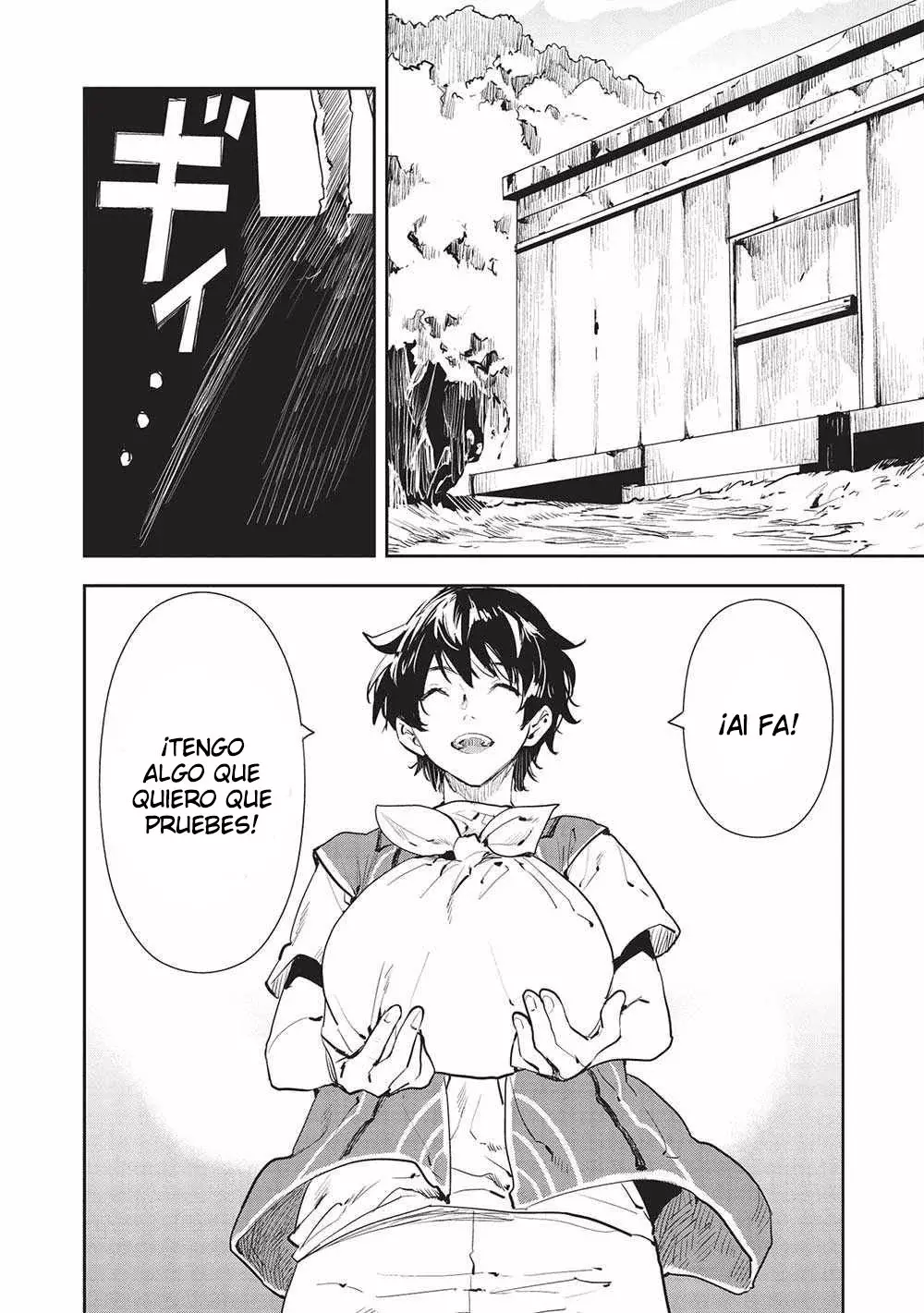 Isekai Ryouridou capítulo 46 página 3