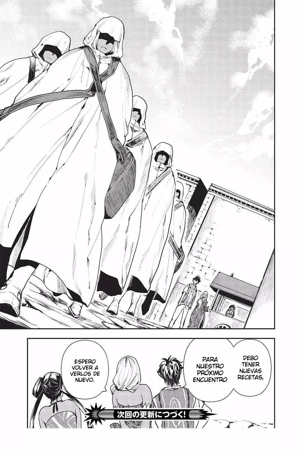 Isekai Ryouridou capítulo 46 página 31