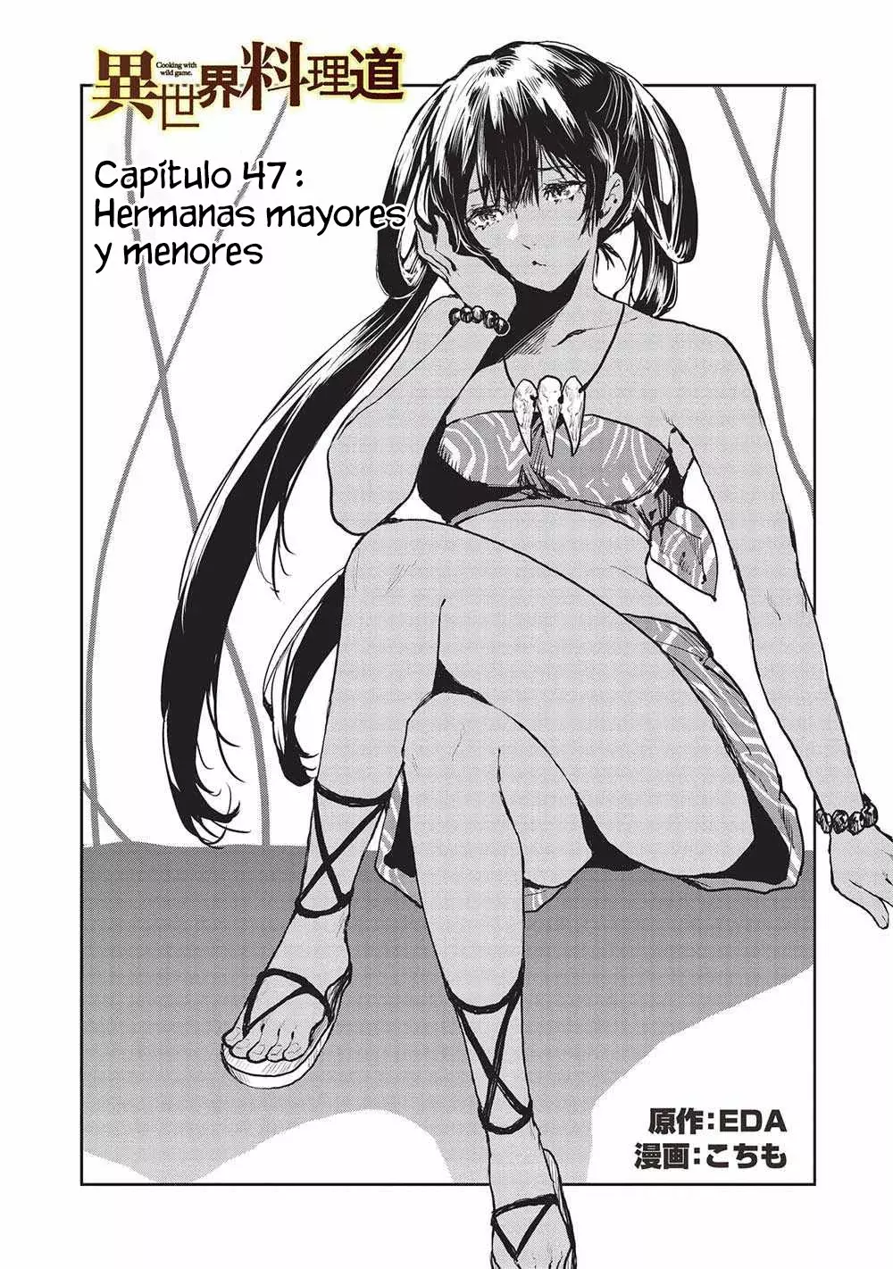 Isekai Ryouridou capítulo 47 página 3