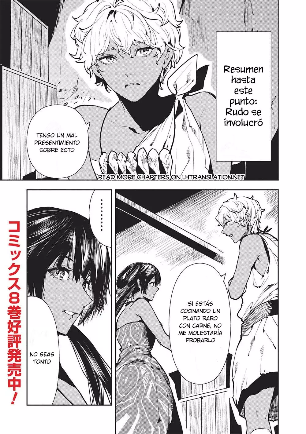 Isekai Ryouridou capítulo 48 página 2