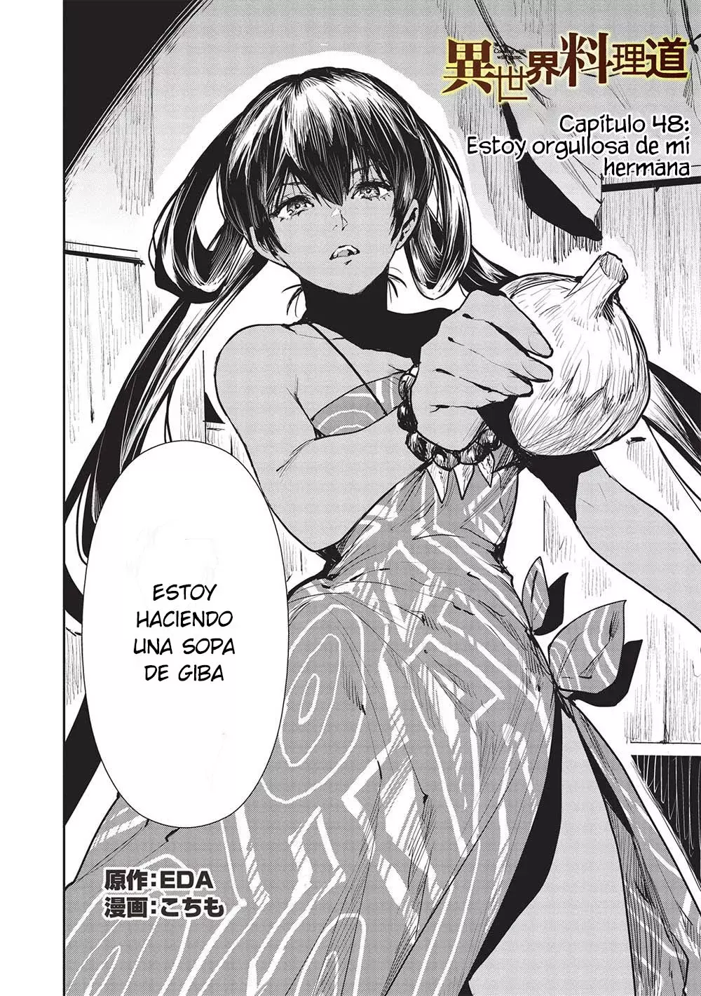 Isekai Ryouridou capítulo 48 página 3