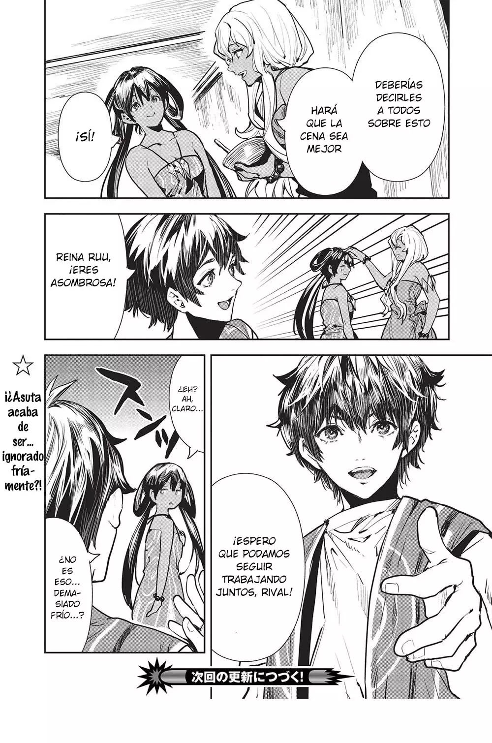 Isekai Ryouridou capítulo 48 página 31