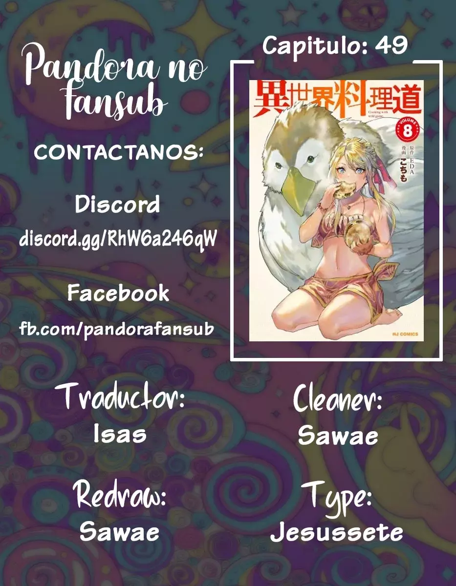 Isekai Ryouridou capítulo 49 página 1