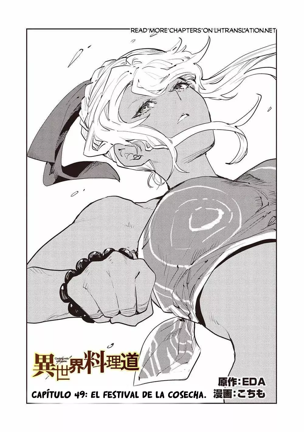 Isekai Ryouridou capítulo 49 página 2
