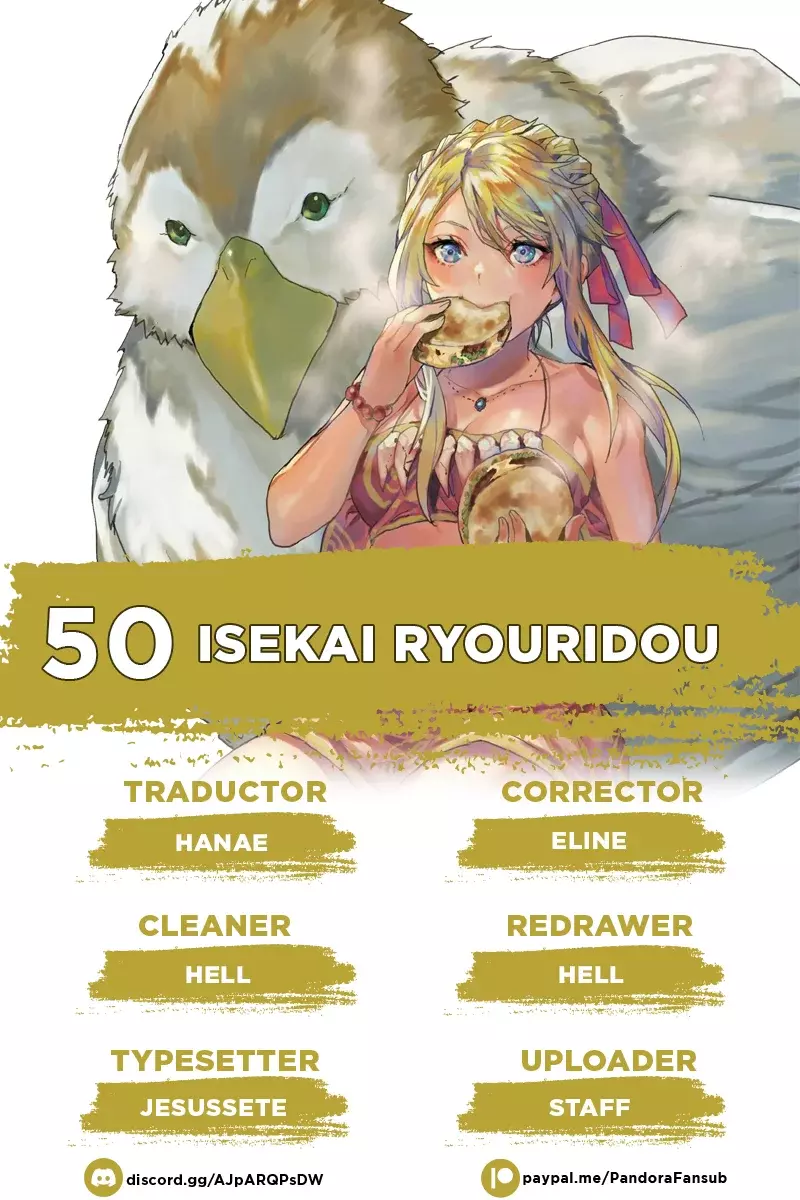 Isekai Ryouridou capítulo 50 página 1