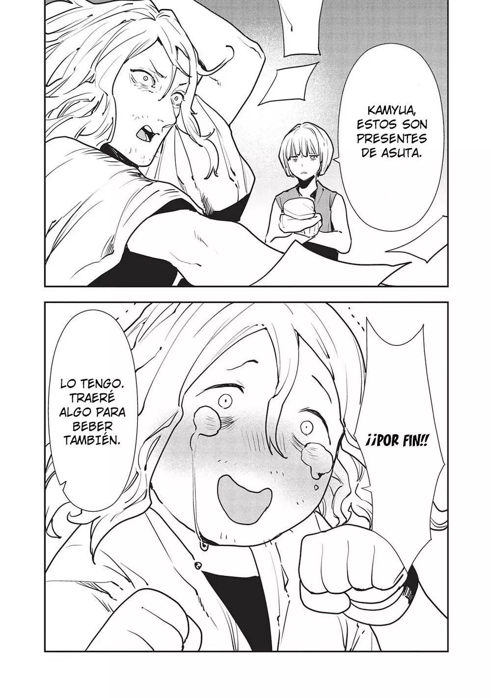 Isekai Ryouridou capítulo 50 página 17