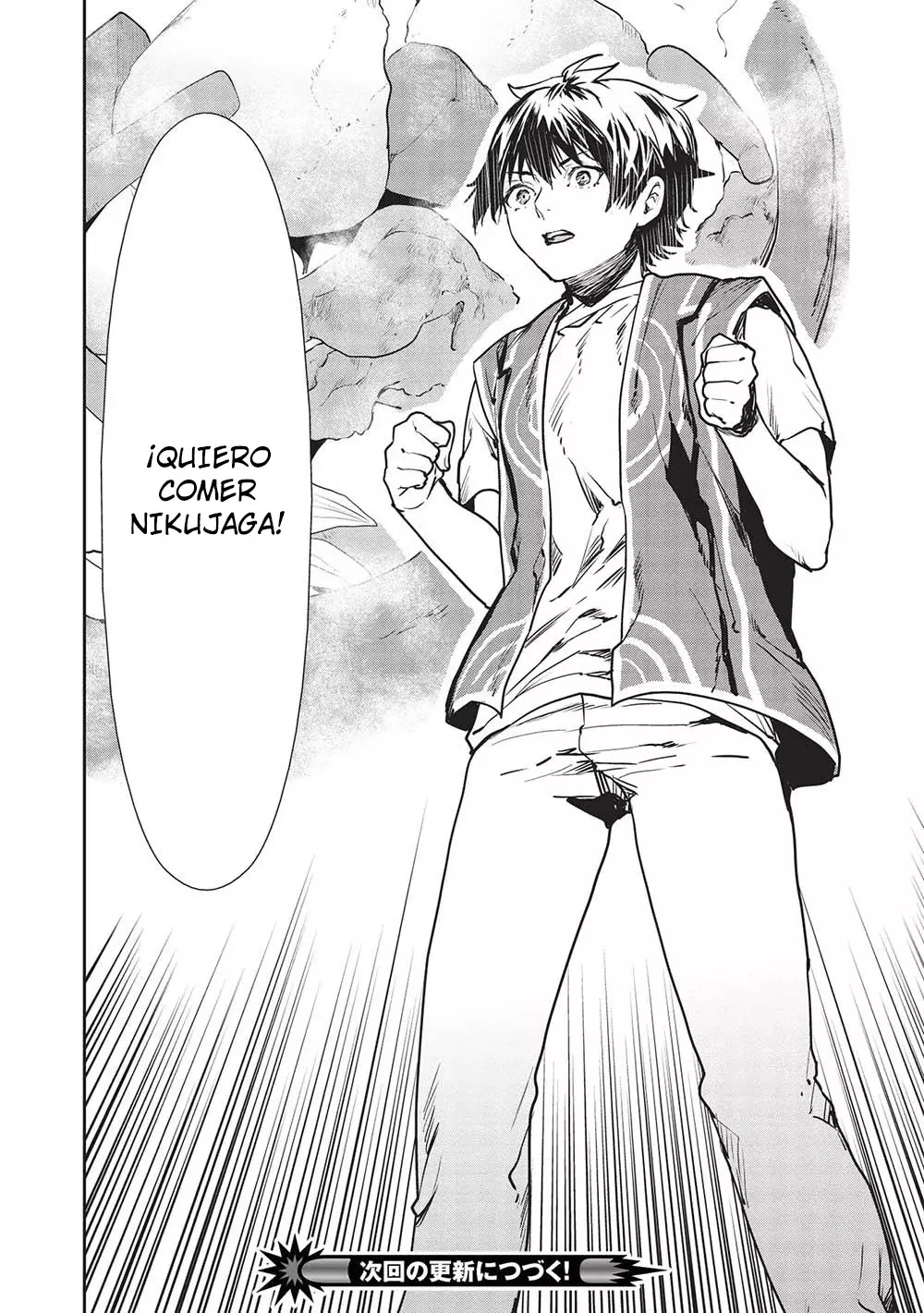 Isekai Ryouridou capítulo 50 página 31