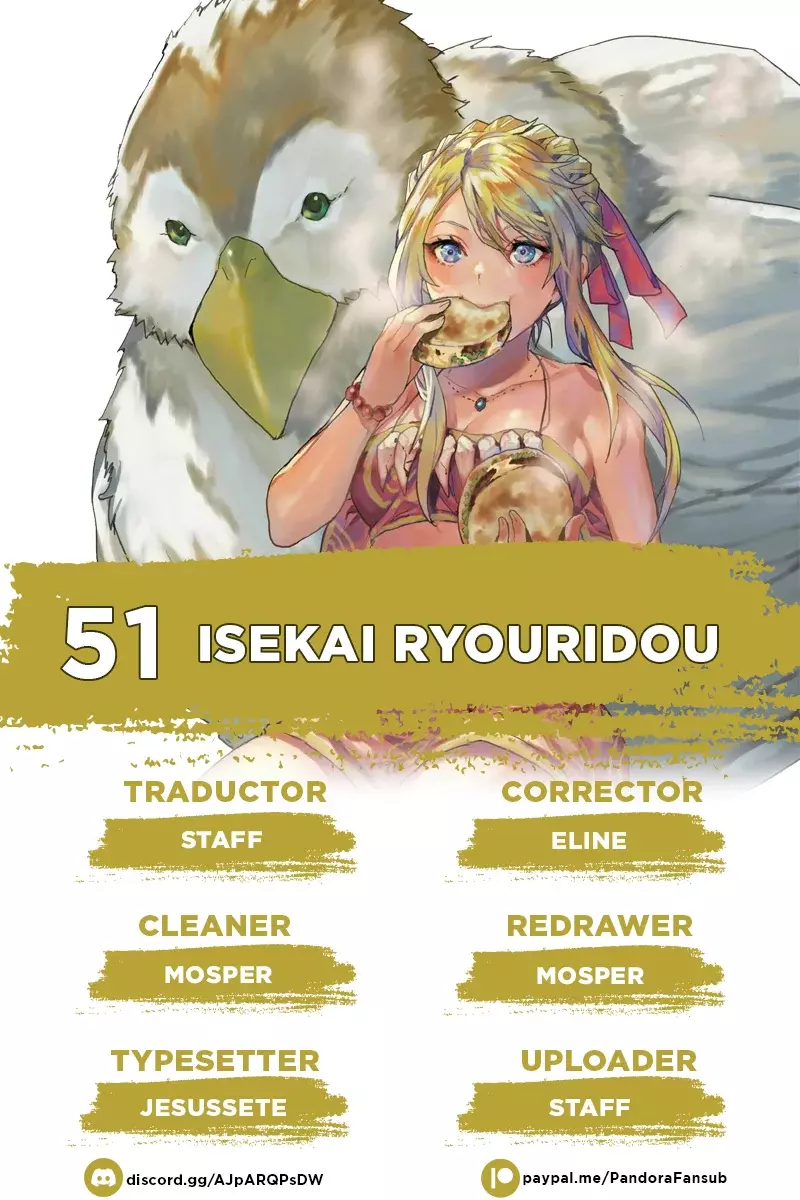 Isekai Ryouridou capítulo 51 página 1