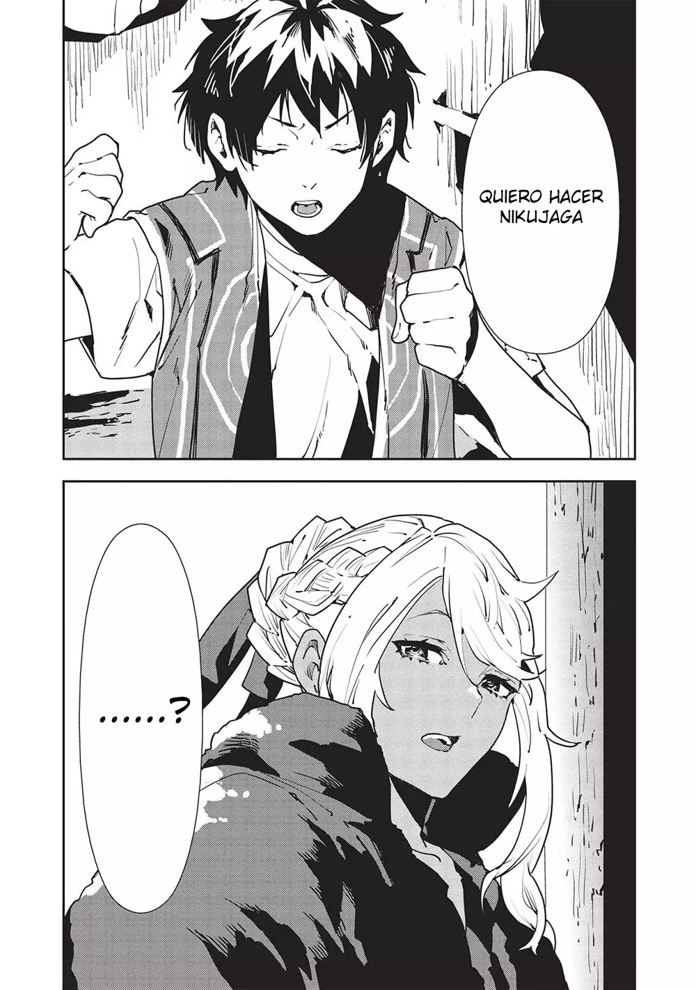 Isekai Ryouridou capítulo 51 página 3