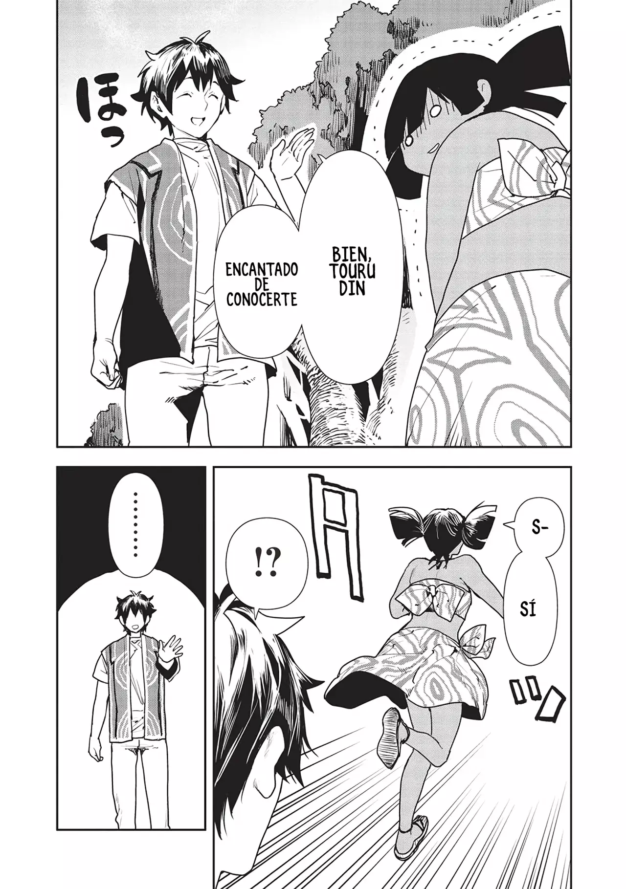 Isekai Ryouridou capítulo 52 página 14