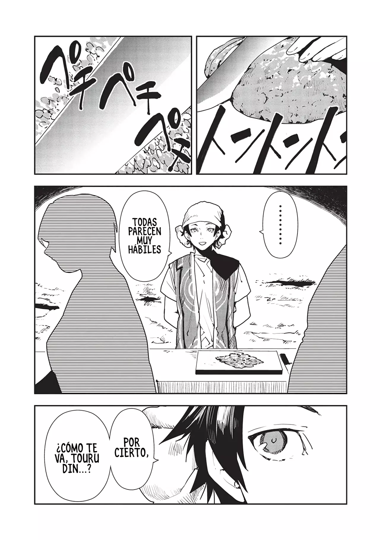Isekai Ryouridou capítulo 52 página 16