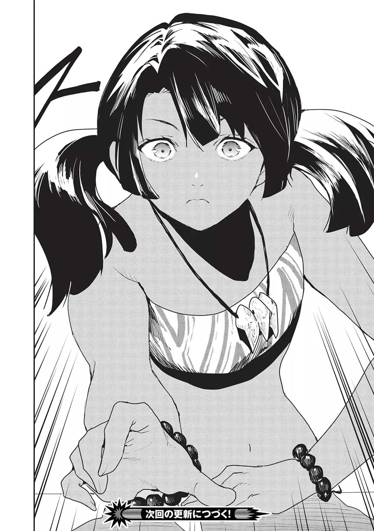 Isekai Ryouridou capítulo 52 página 30