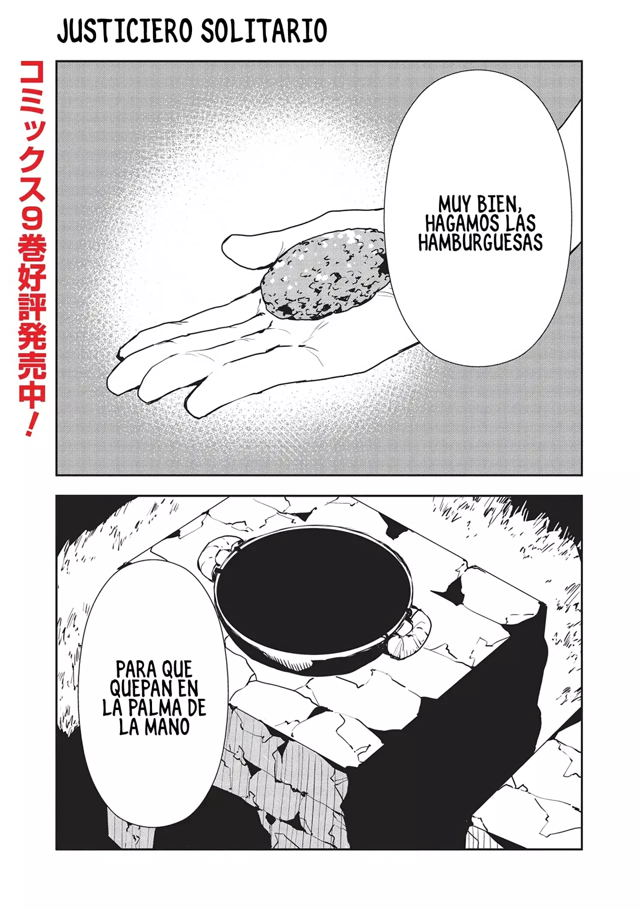Isekai Ryouridou capítulo 53 página 1