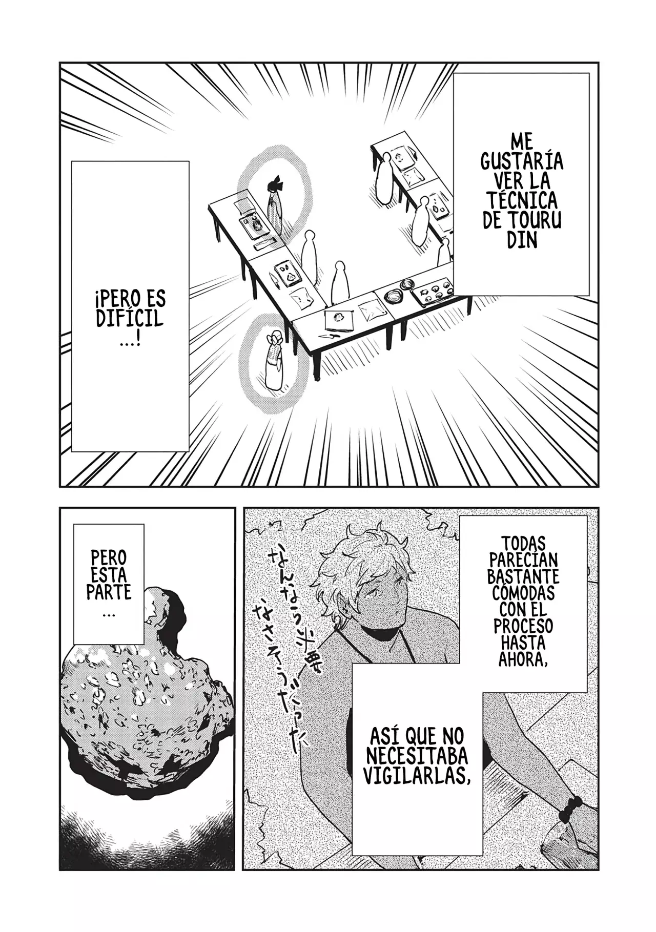 Isekai Ryouridou capítulo 53 página 6