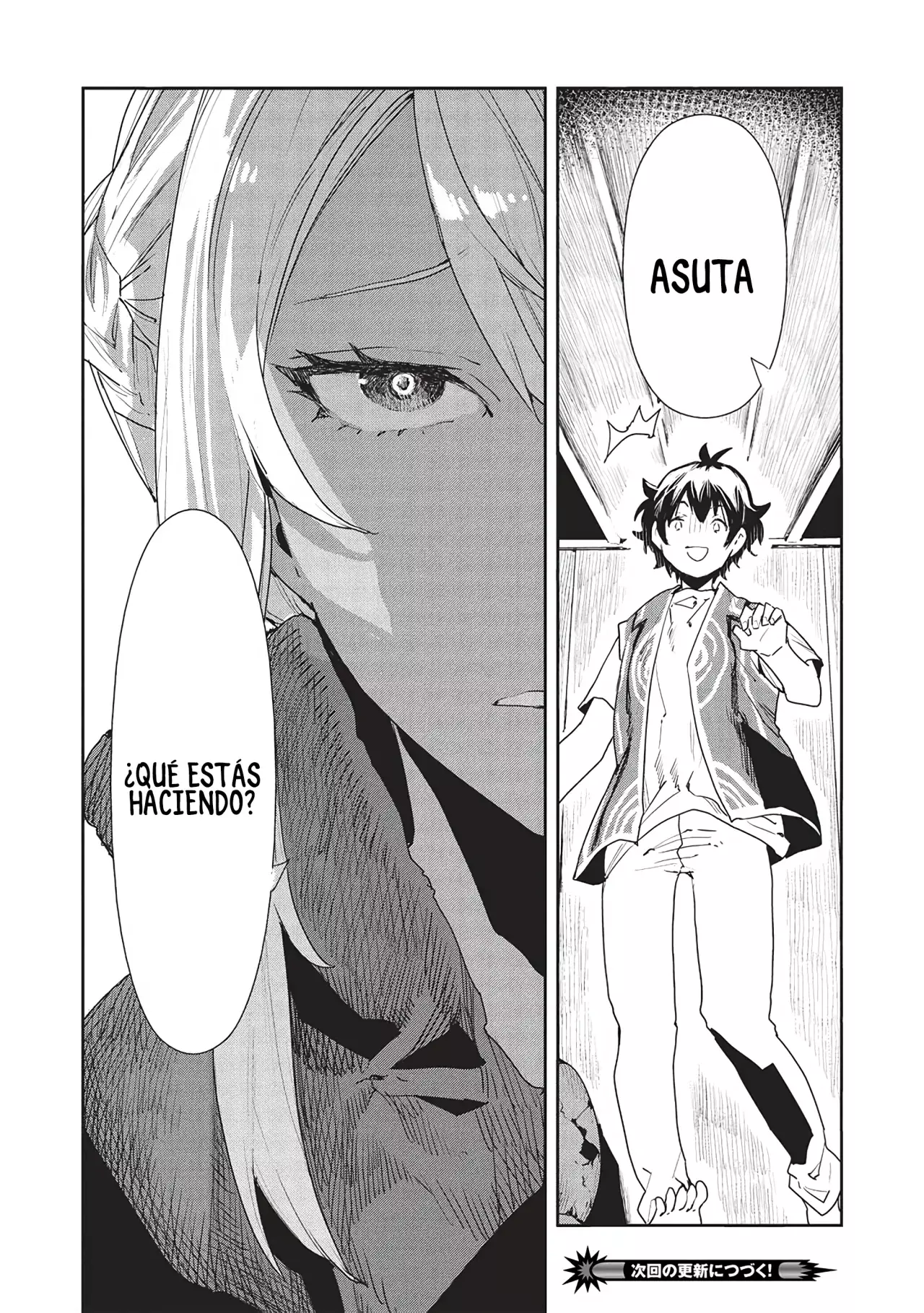 Isekai Ryouridou capítulo 54 página 30