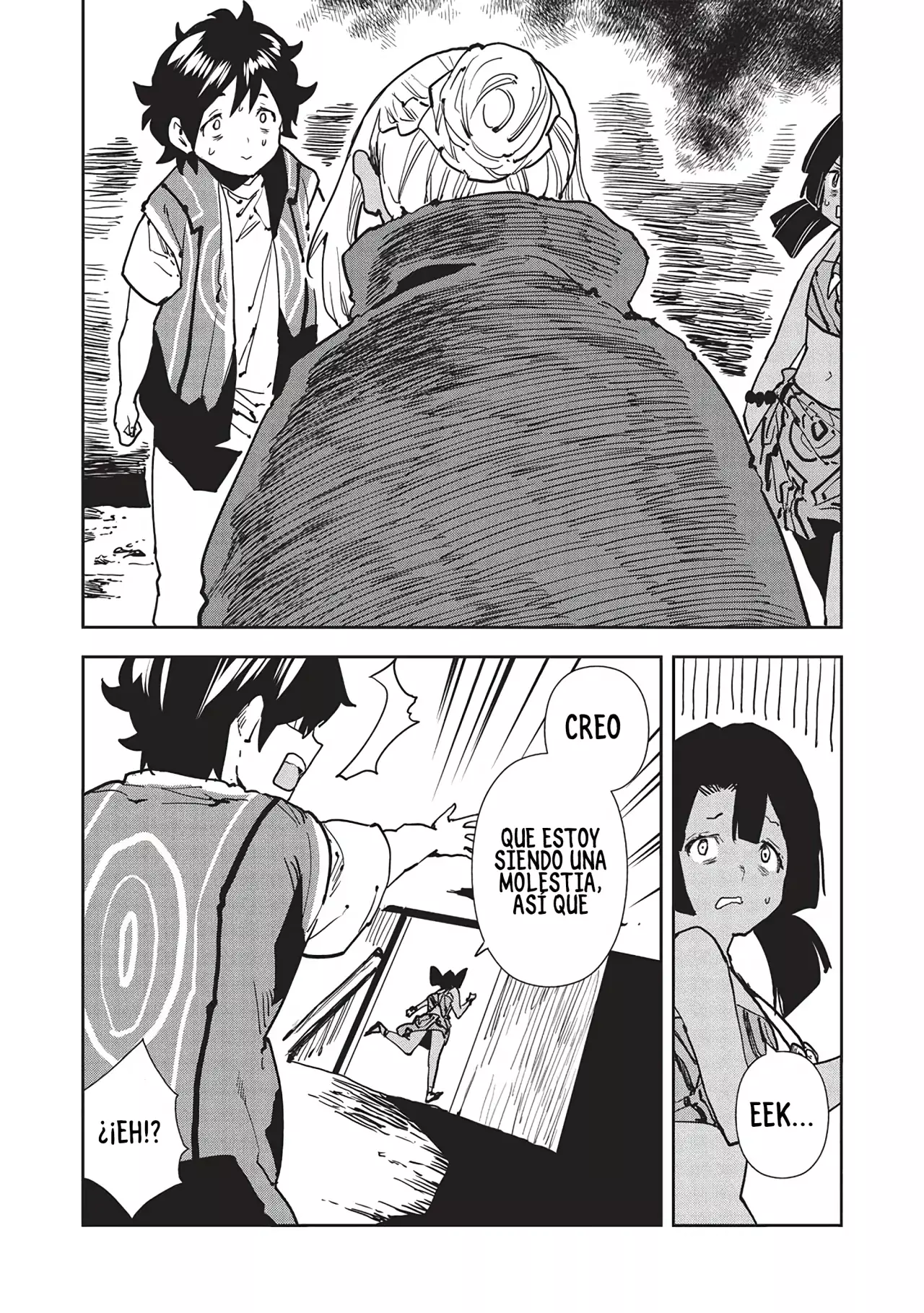 Isekai Ryouridou capítulo 55 página 2