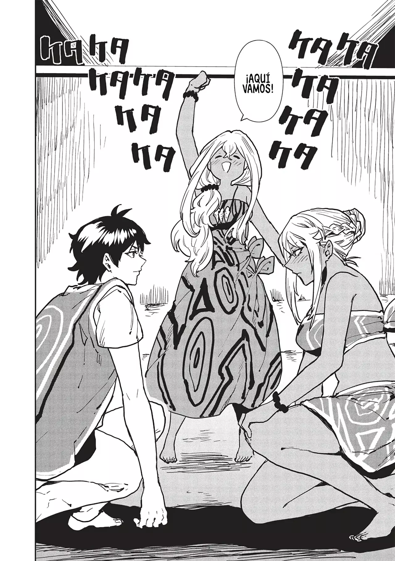 Isekai Ryouridou capítulo 55 página 20