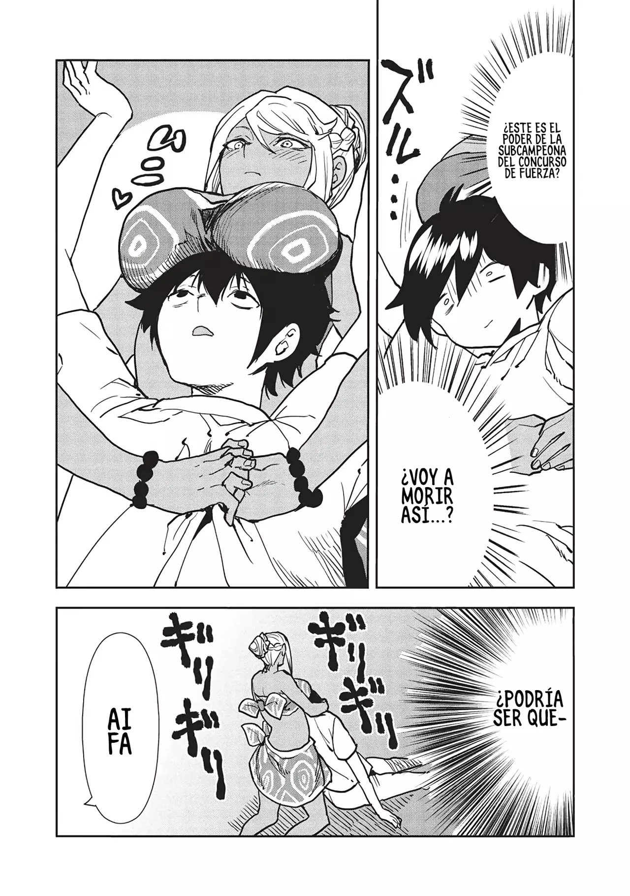Isekai Ryouridou capítulo 55 página 27