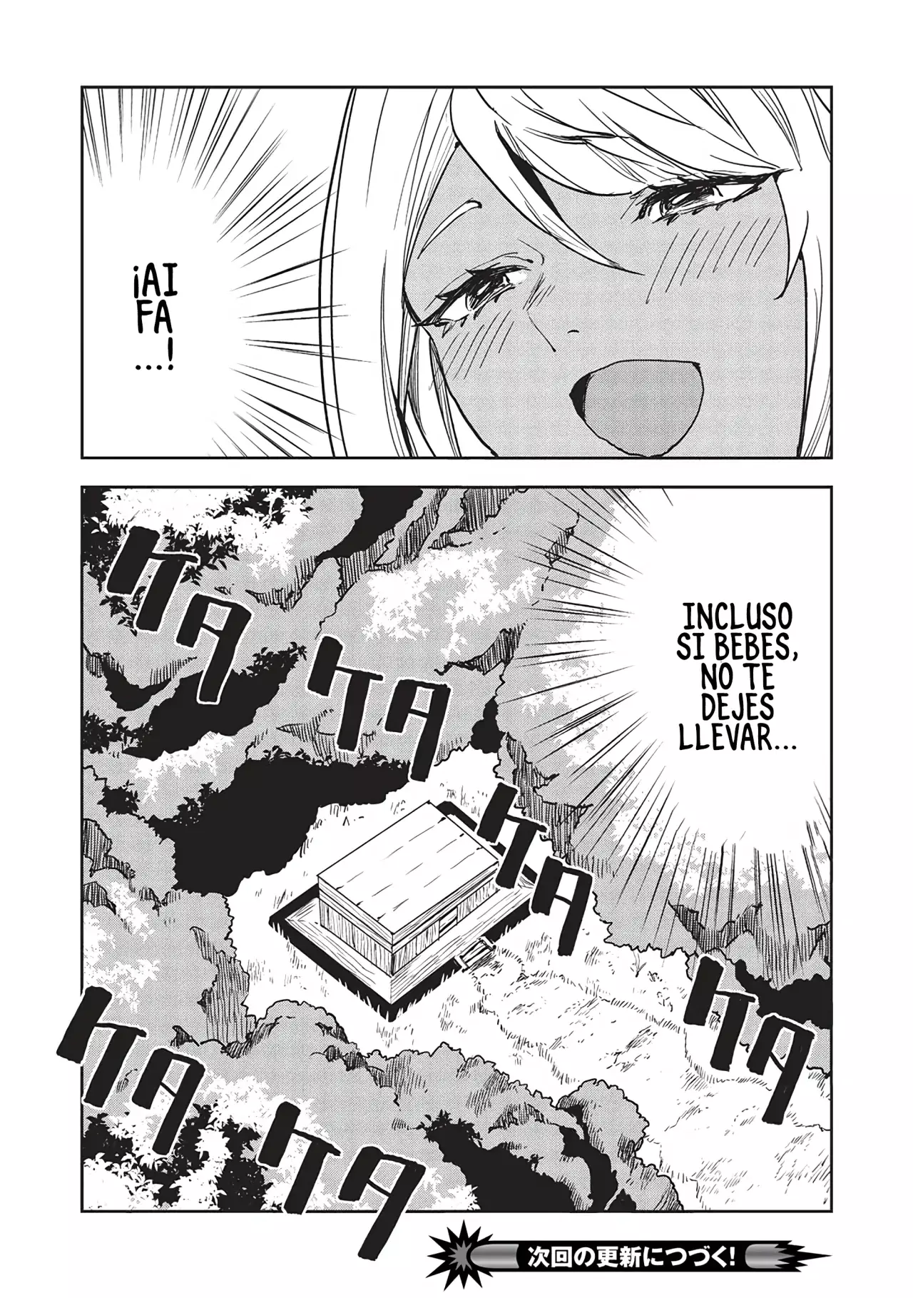 Isekai Ryouridou capítulo 55 página 30