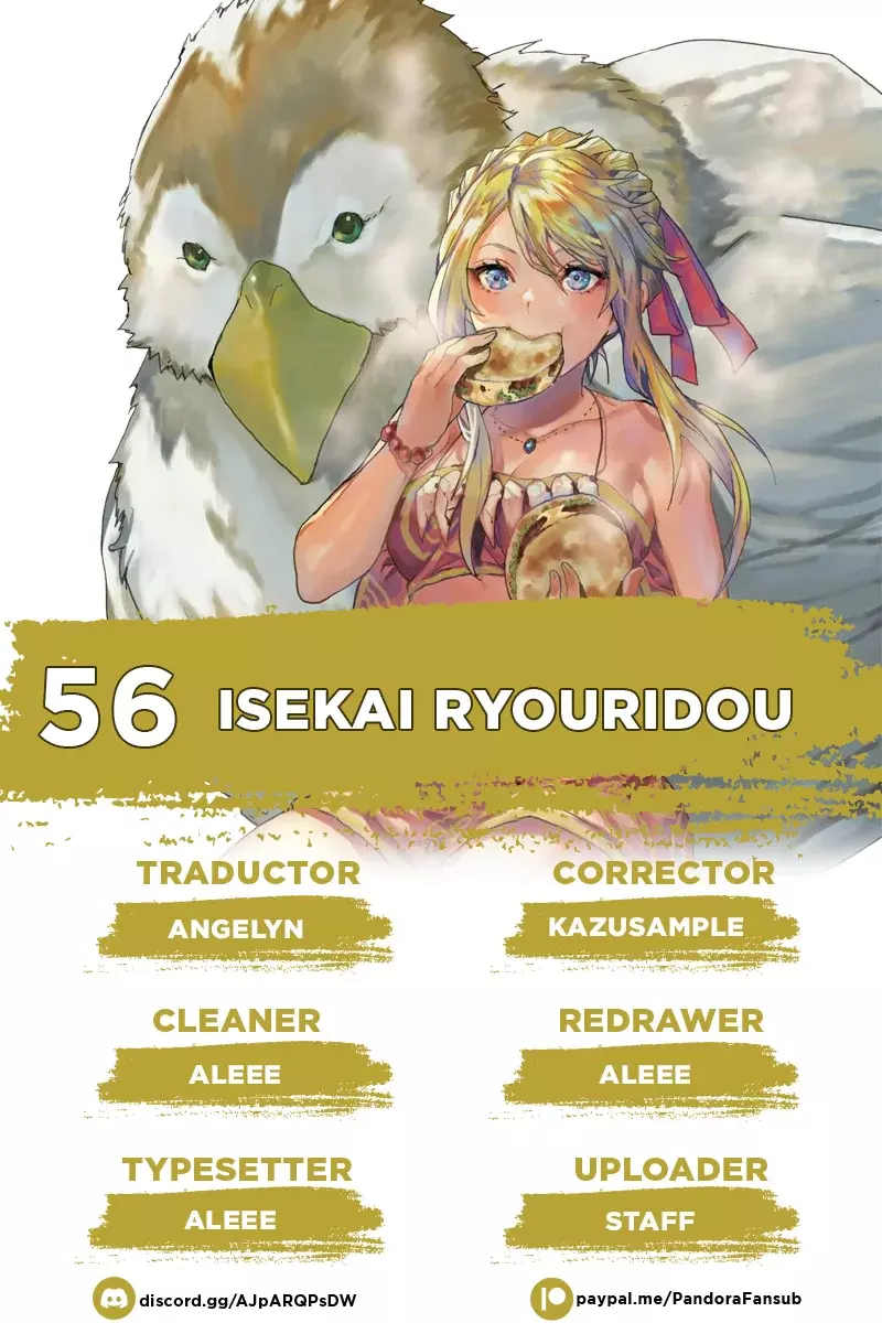 Isekai Ryouridou capítulo 56 página 1