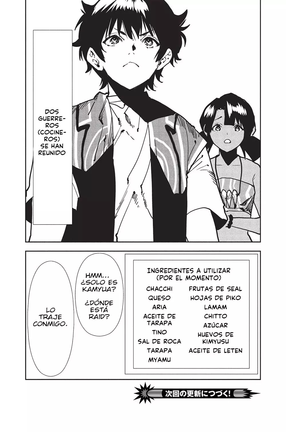 Isekai Ryouridou capítulo 57 página 31
