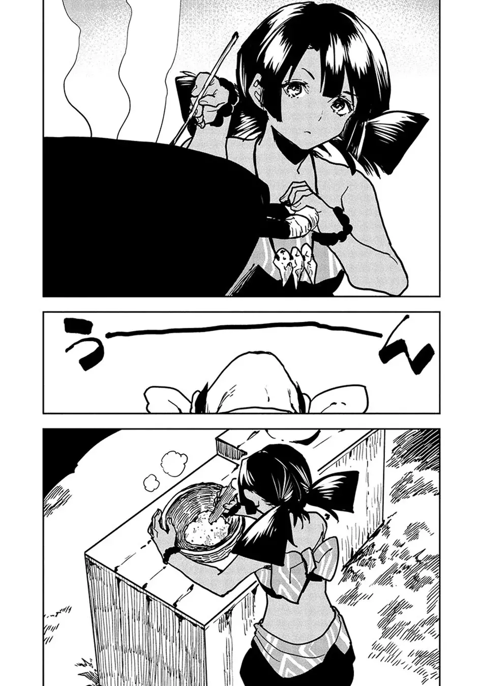 Isekai Ryouridou capítulo 58 página 18