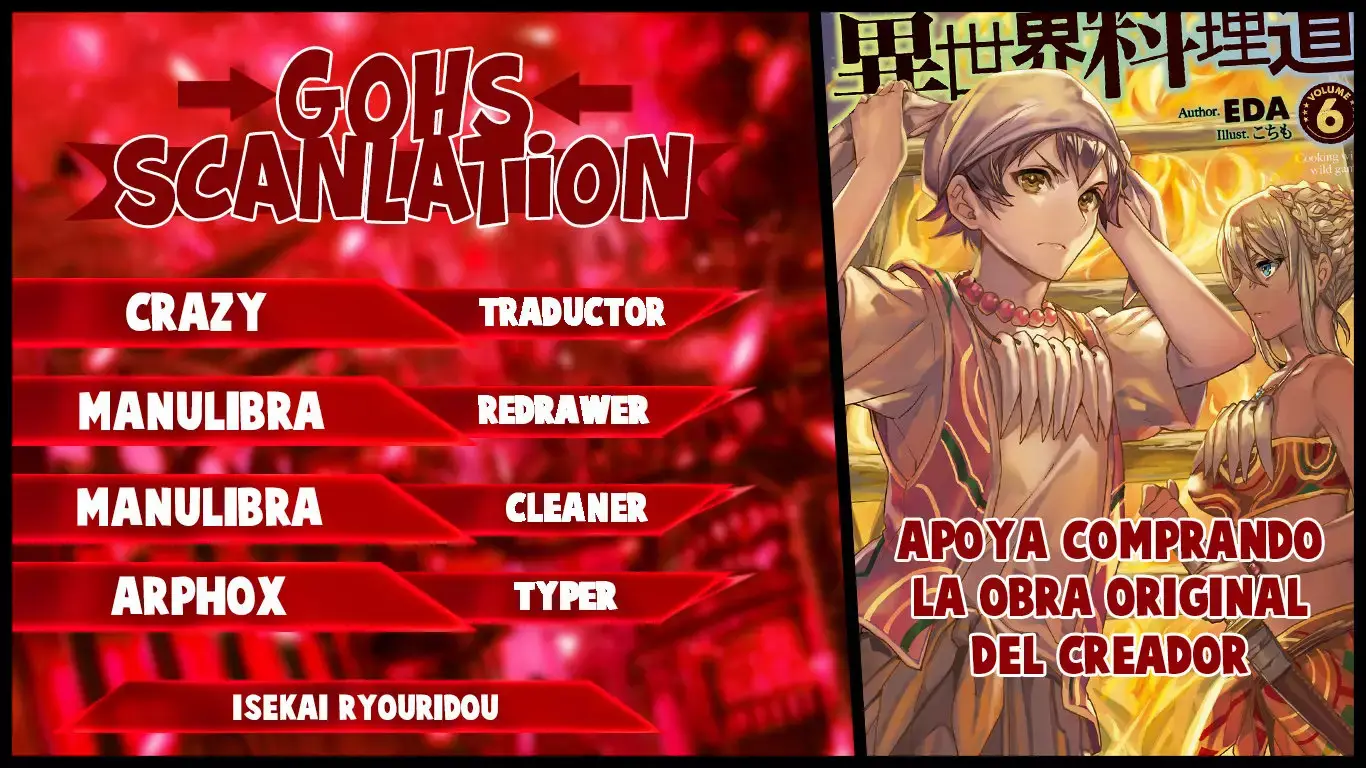 Isekai Ryouridou capítulo 6 página 1
