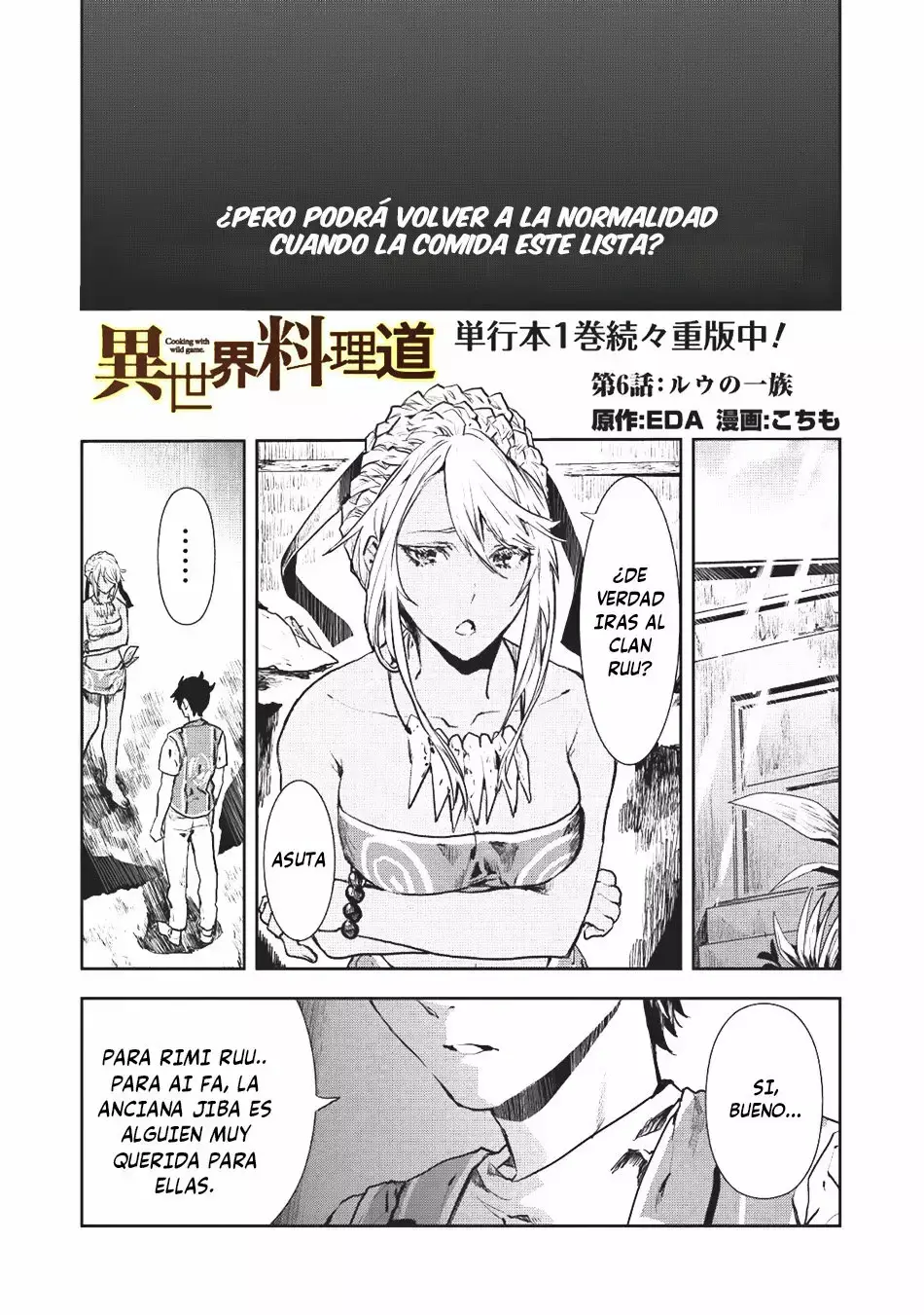 Isekai Ryouridou capítulo 6 página 2