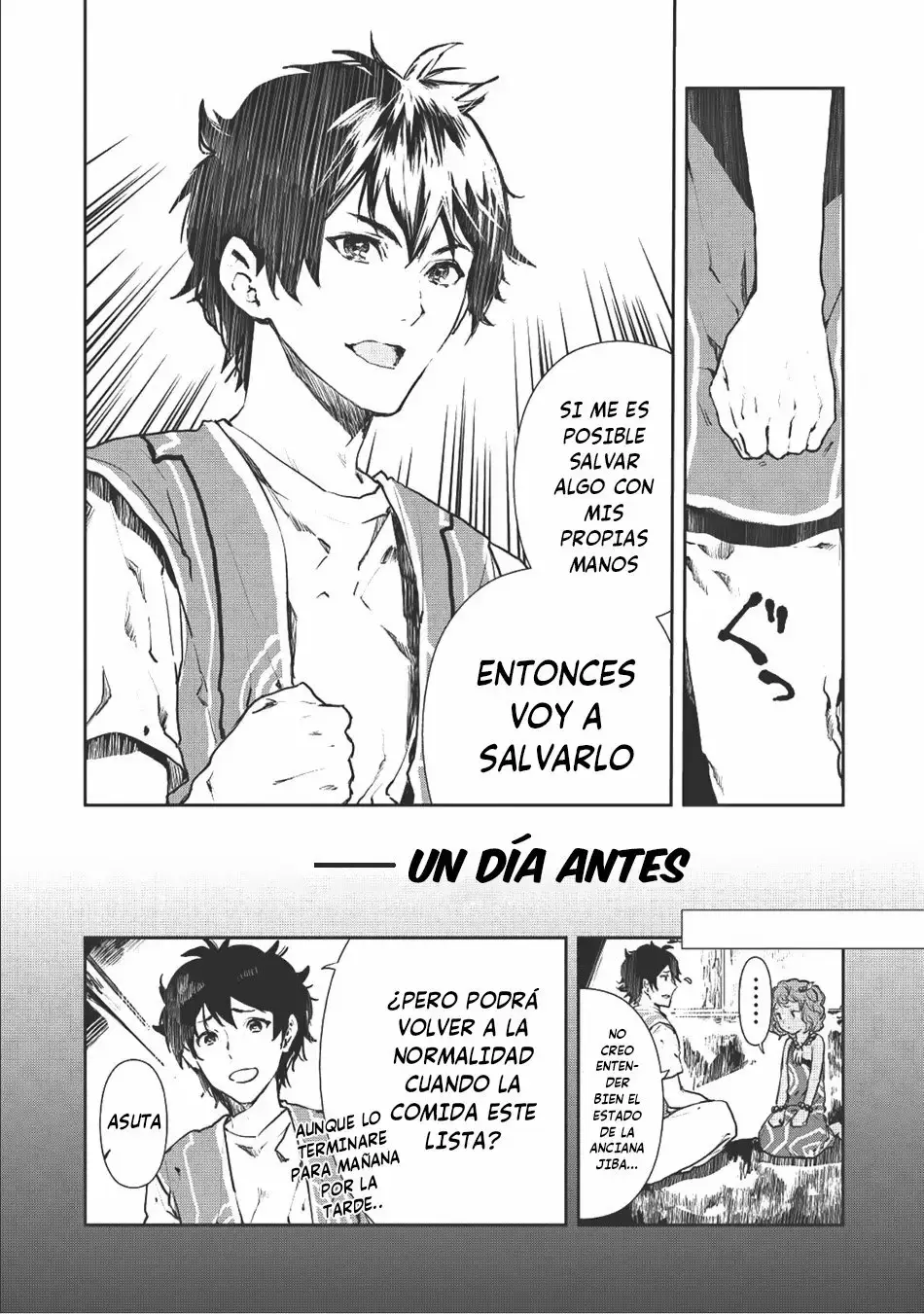 Isekai Ryouridou capítulo 6 página 3