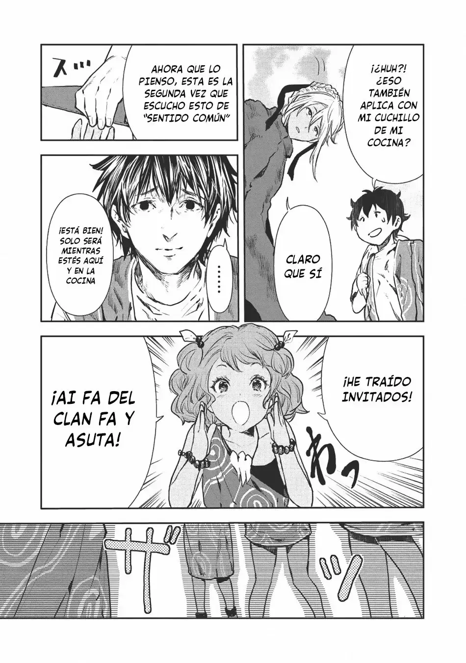 Isekai Ryouridou capítulo 6 página 12