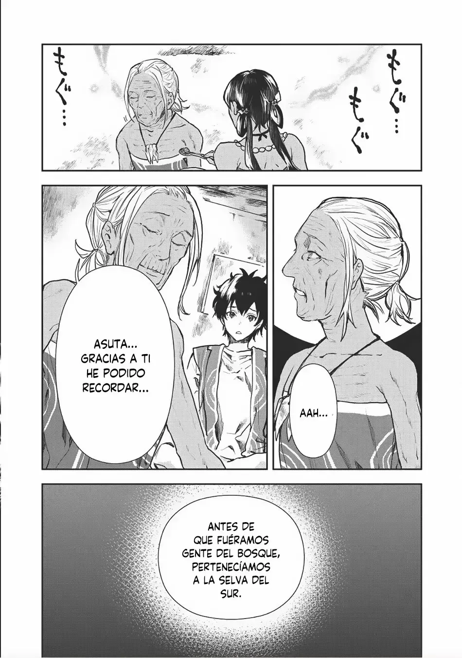 Isekai Ryouridou capítulo 7 página 16